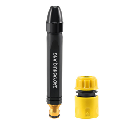 🚗LAST DAY 50% OFF ✨Orodira®Powerful High-Pressure Home Car Wash & Garden Sprayer